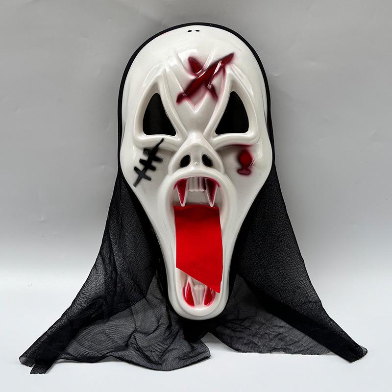 

Хэллоуин Косплей Страшная Маска Кричащего Призрака Npc Смешной Розыгрыш Пугающий Головной Убор Для Вечеринки Бала Костюма Реквизит Идеально Для Хэллоуина