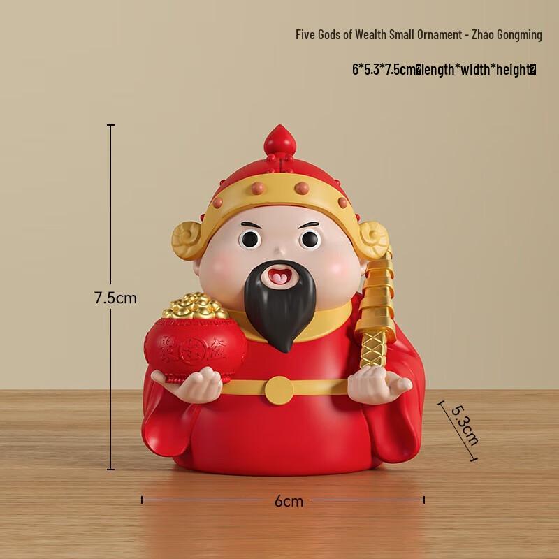 YIXI God of Wealth Zhao Gongming Figurine