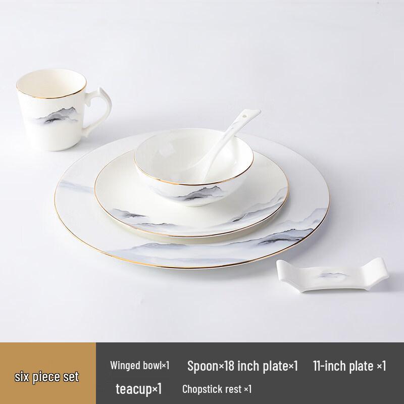 Sweet Elegant Oriental Charm Bone China 6-Piece Dining Set