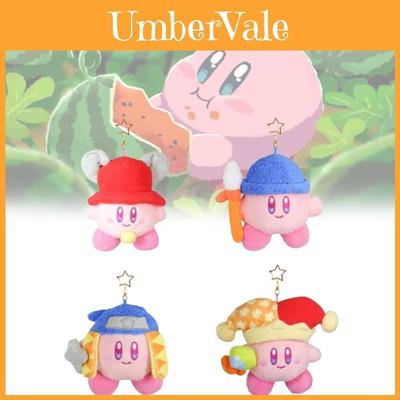 Adorable Plush Ninja Kirby Soft Toy Keychain Perfect Birthday Gift
