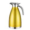 Abay 304 Stainless Steel Vacuum Insulated Carafe