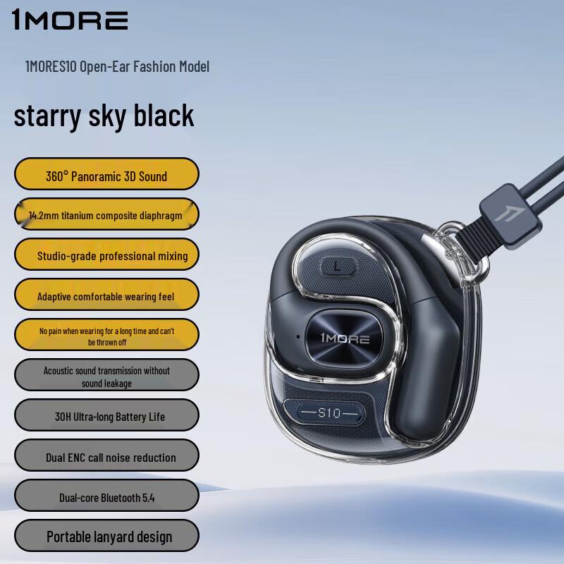 

1MORE S10 Open-Ear Sport Bluetooth Earbuds