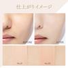 Missha M Cushion Foundation (Moisture) Refill No.23 Natural Skin Color (15g)