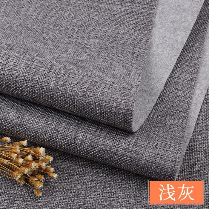 Dustproof Cloth Canvas Sofa Background Cloth Linen Cloth Fabric 100cm*150cm Cotton Linen Thickened Solid Color Fabric