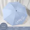 Outdoor Automatic Umbrella, Sun Umbrella for Women, Sun Protection, Uv Protection, Foldable Sunshade Umbrella for Both Sunny and Rainy Weather