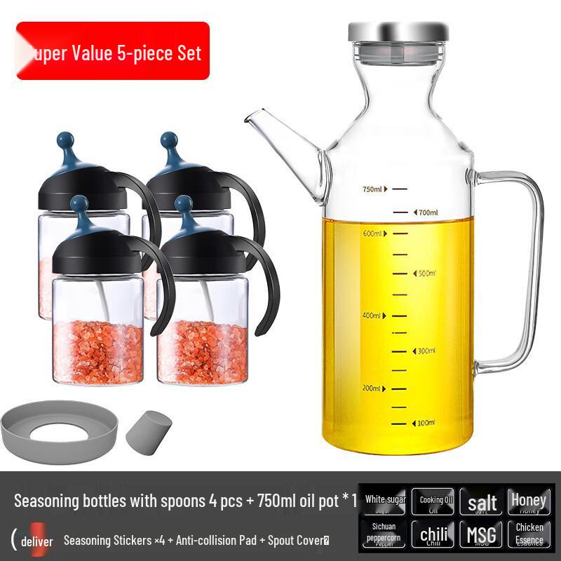 Miling Heat-Resistant Glass Oil Dispenser