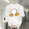 Trendy Brand Short-Sleeved Pure Cotton Men'S Printed T-Shirt Trendy Men'S And Women'S Versatile Round Neck T-Shirt Men'S