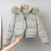 Detachable Hat, Big Fur Collar and Velvet Short Short Jacket, Bread Jacket, Women's Cotton-padded Jacket This Winter, Cotton-padded Jacket