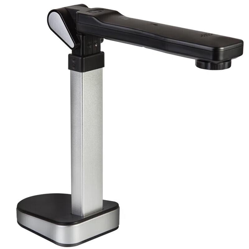 Founder Q1186 Xinchuang A3/A4 Document Camera CN plug (adapter included)