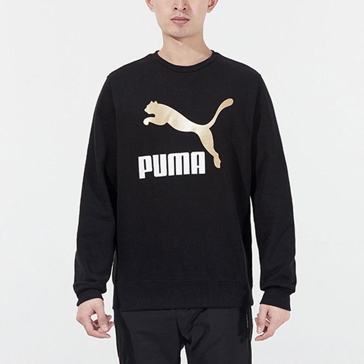 Puma Metallic Gold Logo Pullover Hoodie Men Tops Black 535278-01
