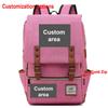 Youth Knapsack Orthopedic Spine Protection School Tote Roomy Reflective Strip Learner Boys Girls Back To School Gift