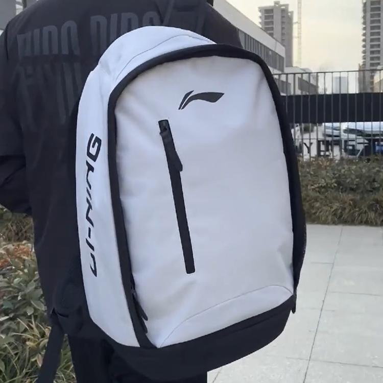 Li Ning Polyester Backpack Large Unisex Antarctic Gray YBSU163-6