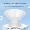 Multiple Size Silicone Flange Adapter for Breast Pumps 13/15/17/19/21mm User-Friendly for New Moms
