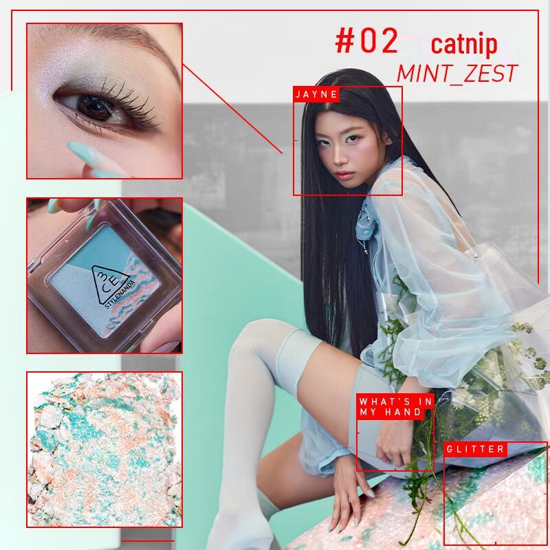 3ce Square Eyeshadow Palette