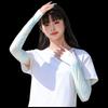Unad Outdoor UV Protection Ice Arm Sleeves