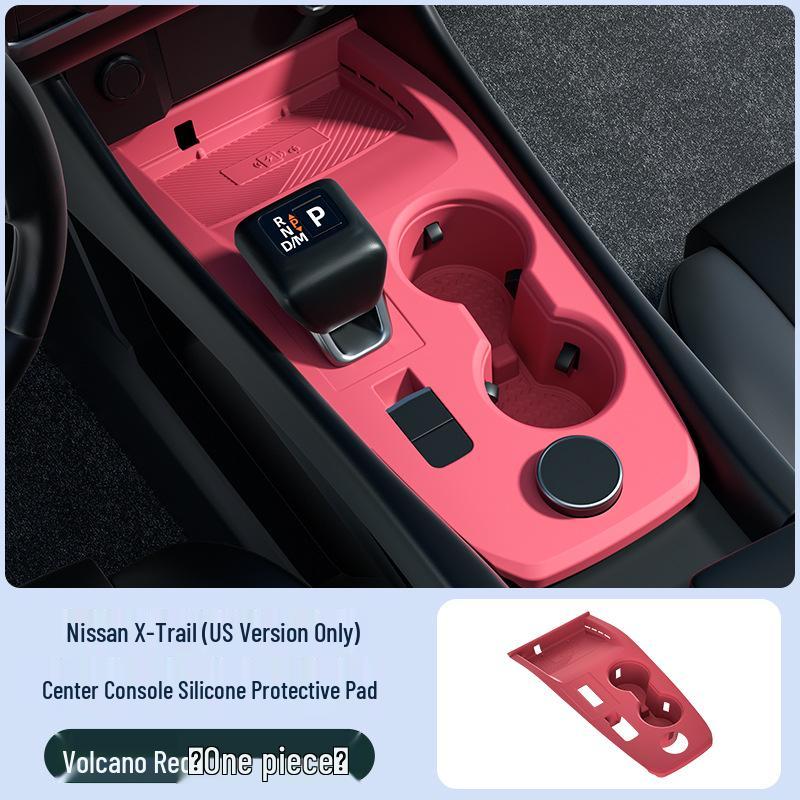 Nissan X-Trail Rogue Silicone Anti-slip Center Console Pad