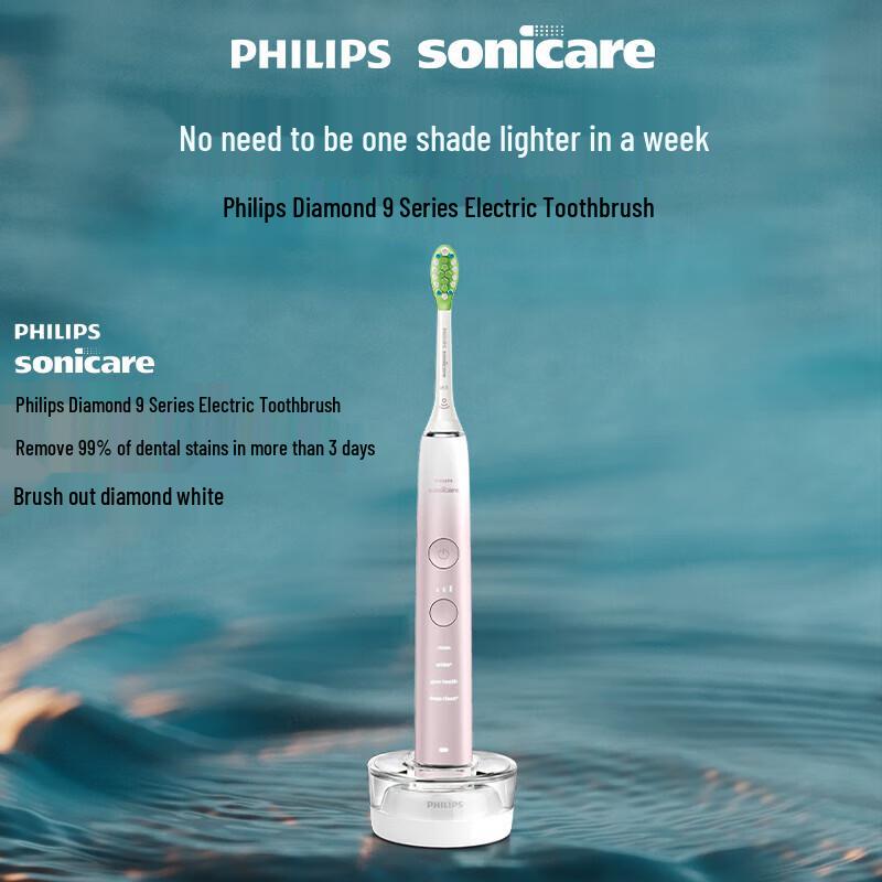 

Philips Sonicare DiamondClean 9000 Electric Toothbrush