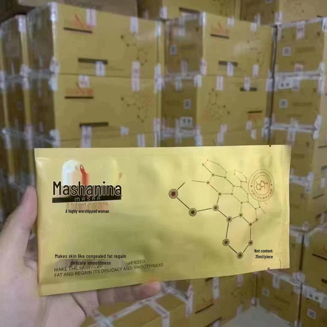 Masaniina Gold Peptide Hydrating Silk Mask Standard Size