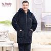 YUZHAOLIN Men's Winter Thermal Fleece Pajama Set