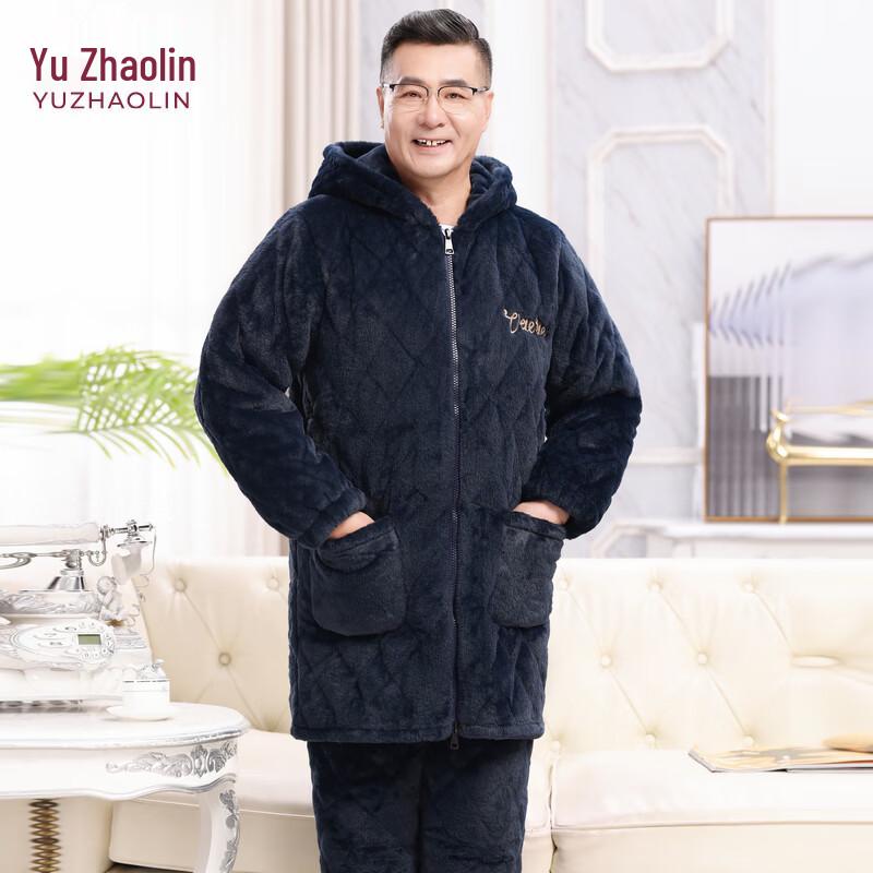 YUZHAOLIN Men's Winter Thermal Fleece Pajama Set