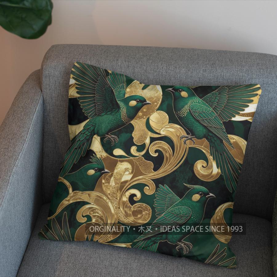 2D Green Birds & Gold Scrolls Patterned Pillow Pattern Cushion Cover Suitable For Sofa Bedroom Car Pillow Cover