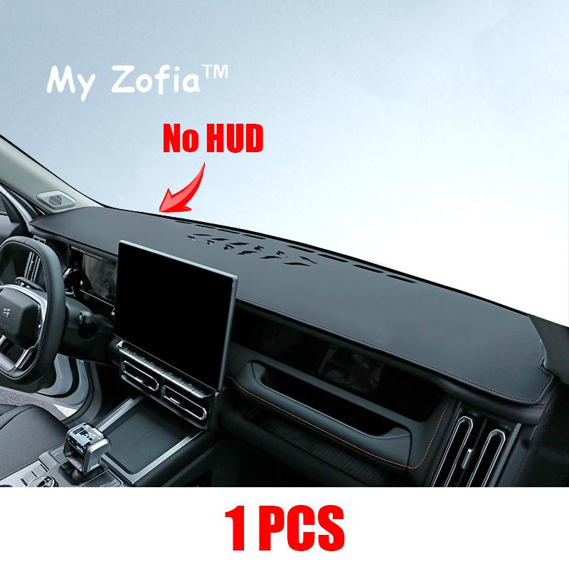 For Chery Jetour T1 2024 2025 2026 Light Proof Pad Automotive Interior Instrument Sunscreen Sunshade Heat Insulatio Accessories