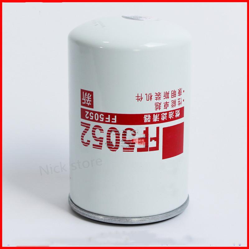 Diesel Filter FS1280 FF5052 For Cummins Generator Set 53C0051 3931063 Assembly Oil Water Separation Double cup Filter Seat