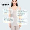 [Muju] Tank Top, 100% Merino Wool, Thin, Soft, Breathable, Super Extra Fine, for Hiking, 2W-2603 Dark Gray