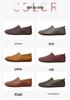 Men's Cross-Border Slip-On Driving Loafers: Casual Leather Sock Shoes for Spring/Summer - Handmade, Large Size Available