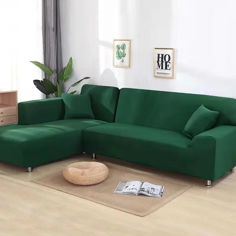 Solid Color Sofa Covers for Living Room Elastic Sofa Cover L Shaped Corner Couch Cover Slipcover Chair Protector 1/2/3/4 Seater