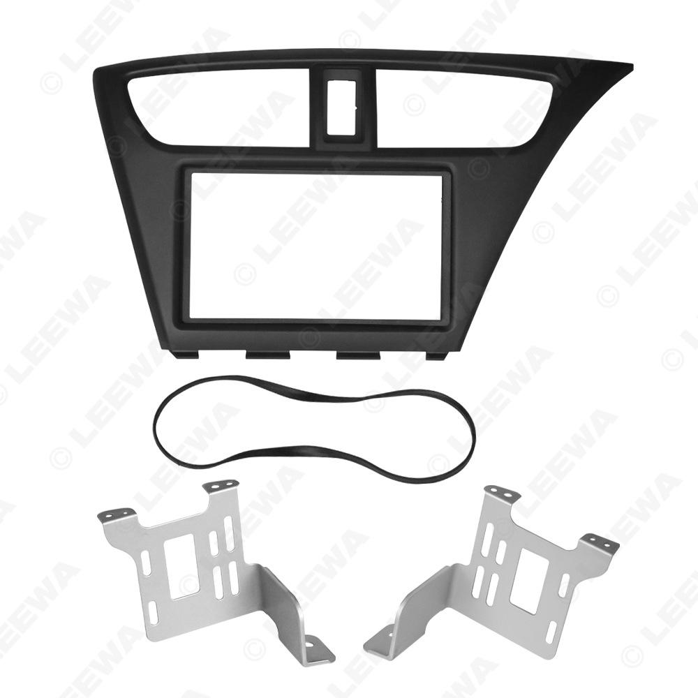 12-17 Honda Civic EU RHD Double DIN Audio Mod Frame/Panel