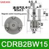 SMC Type Vane Rotary Swing Cylinder CRB2BW CDRB2BW CDRB2BWU 10 15 20 30 40-90S 180S 270S Pneumatic Rotary Actuator