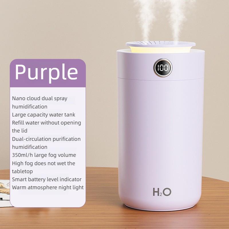 Indoor Water Replenishment And Humidification Sprayer Ultra-quiet Large Capacity Humidifier Nano Dual Spray Air Humidifier