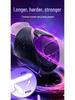 Airplane Cup Male Masturbation Delay Training Device