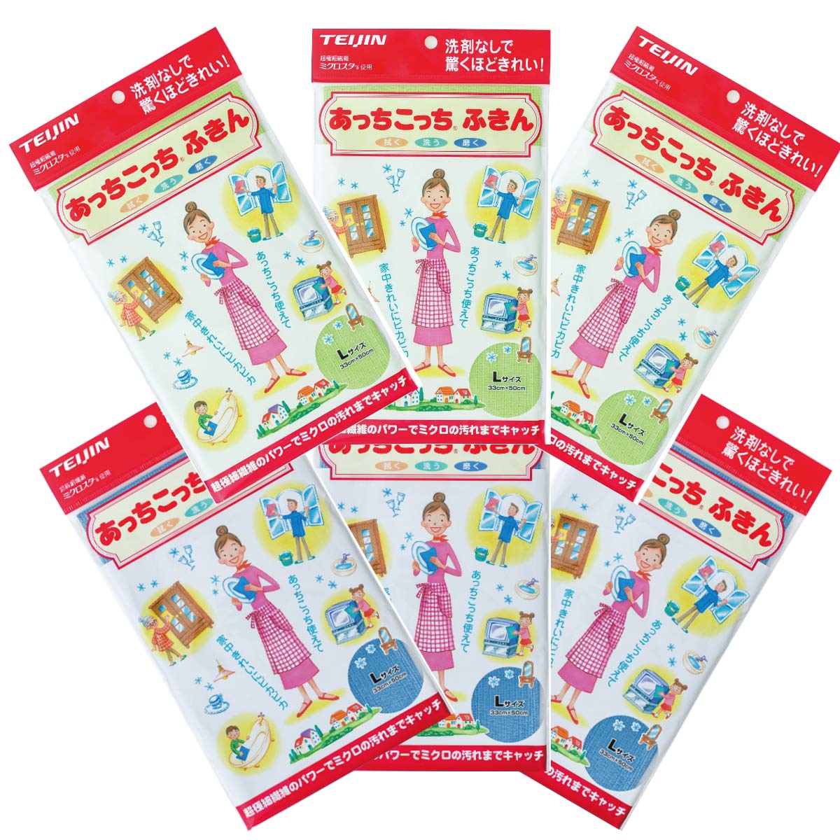 

Тейджин Аччи Коччи Салфетка для посуды Размер L Зеленый 6 штук (Синий & Набор) синий