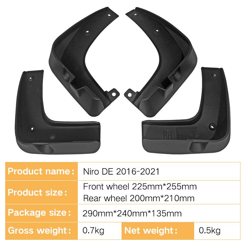 Suitable for Kia Polaroid NIRO DE 2016-2021 Dudhide Car Tire Fender