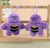 Four-Inch Claw Machine Mickey & Donald Duck Plush Toys for Weddings & Events
