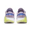 Nike Joyride Dual Run Iced Lilac PS CN9601-515