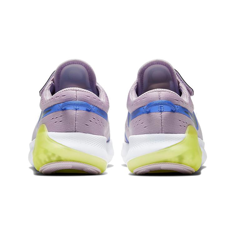 Nike Joyride Dual Run Iced Lilac PS CN9601-515