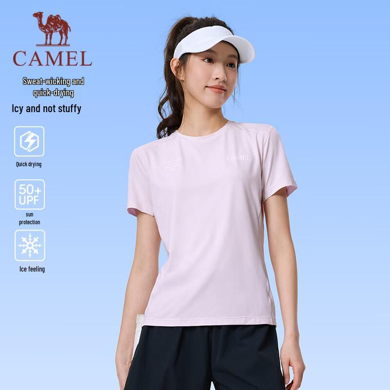 Camel Quick-Dry Ice-Feel Sun Protection Sports T-Shirt XL
