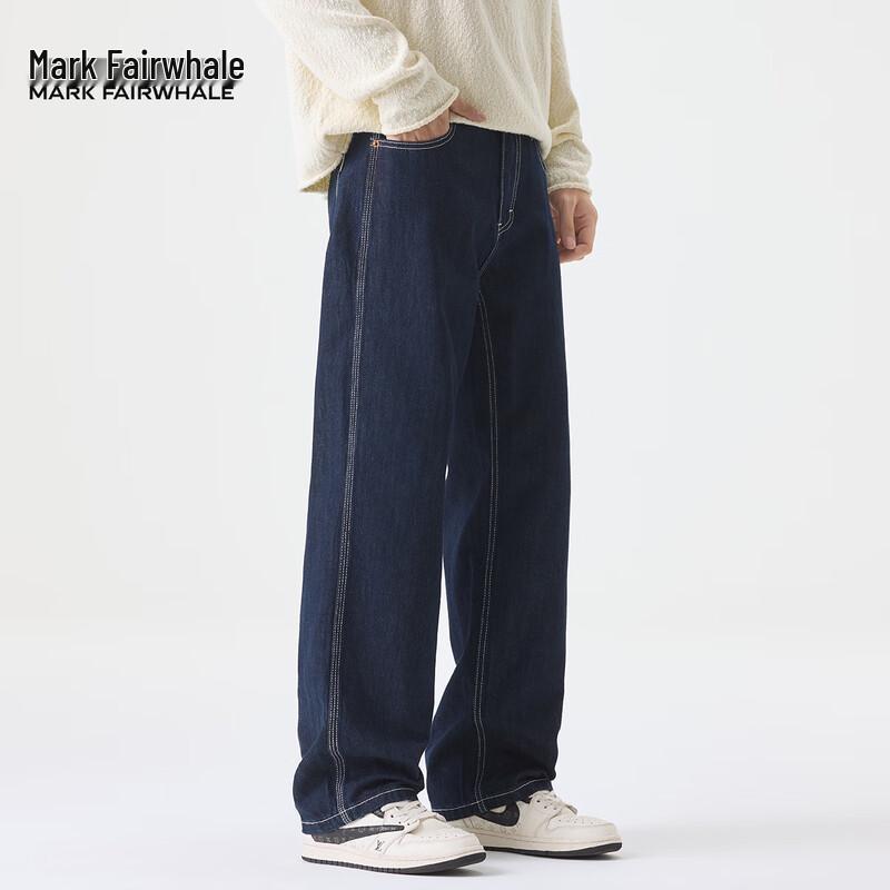 Mark Fairwhale Men's Straight-Leg Jeans