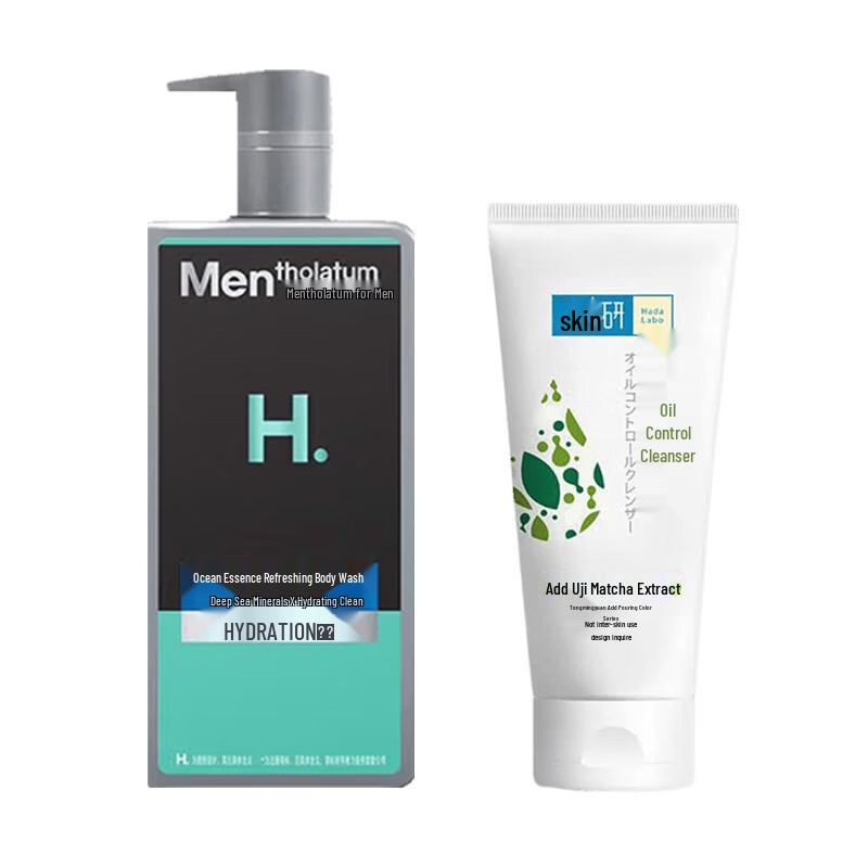 Набор: Гель для душа Mentholatum Men s Ocean Essence и Очищающее средство Hada Labo