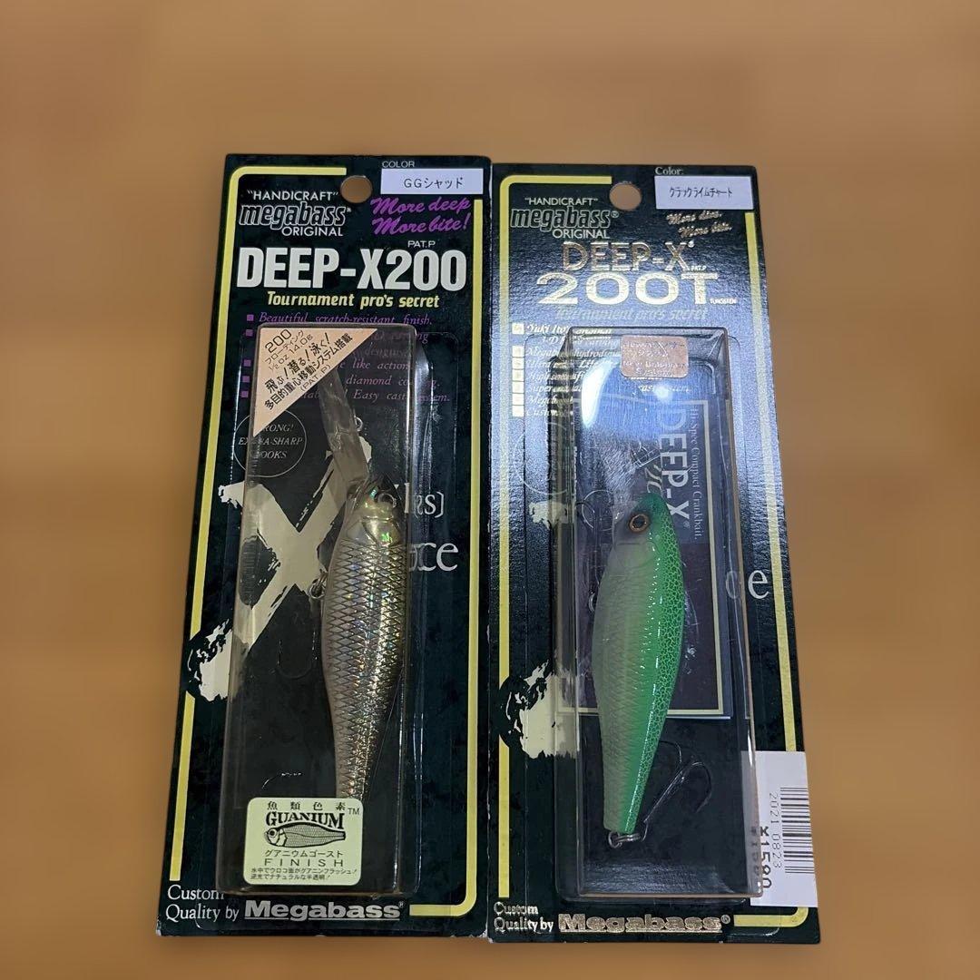 Used Megabass DEEP-X200 DEEP-X200T Set of 2
