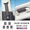 For Leapmotor B10 B01 Car Custom Factory Original Color Roof Handle Cover Comfortable Protective Shell