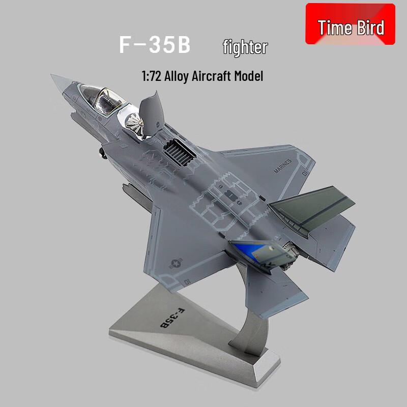 F-35B VTOL Fighter Jet Model