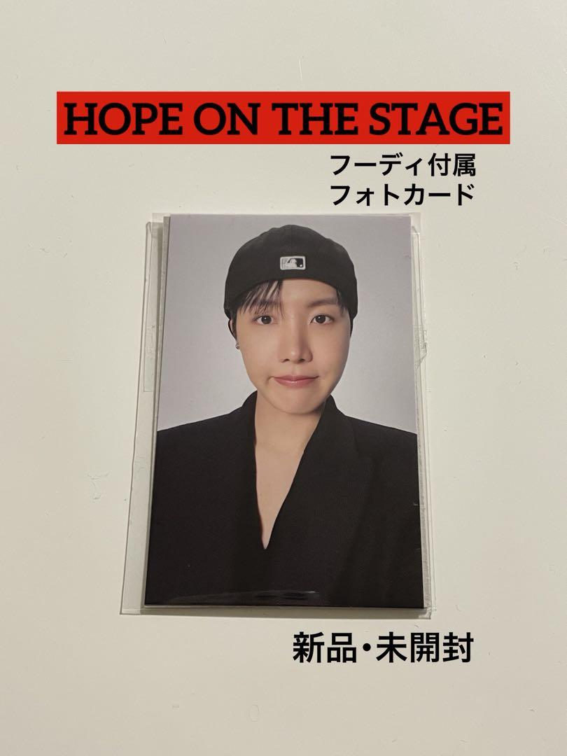 

[USED] HOPE ON THE STAGE Hobi Trading Card