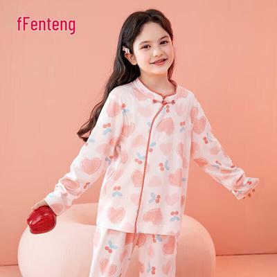 Fenteng Girls' New Chinese Style Cotton Pajamas