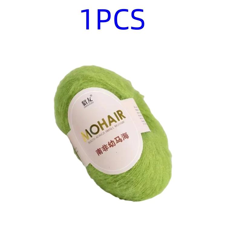 25g High Quality Mohair Yarn High Content Soft Skin-friendly Eco-friendly Mohair Crochet yarn For Crochet Shawl Sweater Cloth