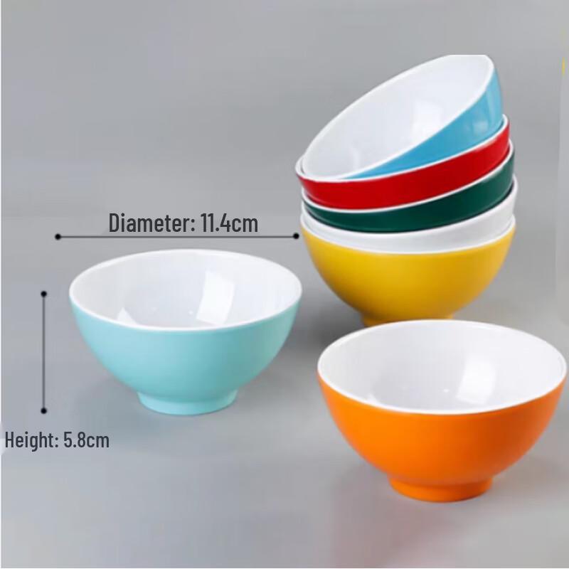 MOSUO Melamine Anti-Drop Small Rice Bowl