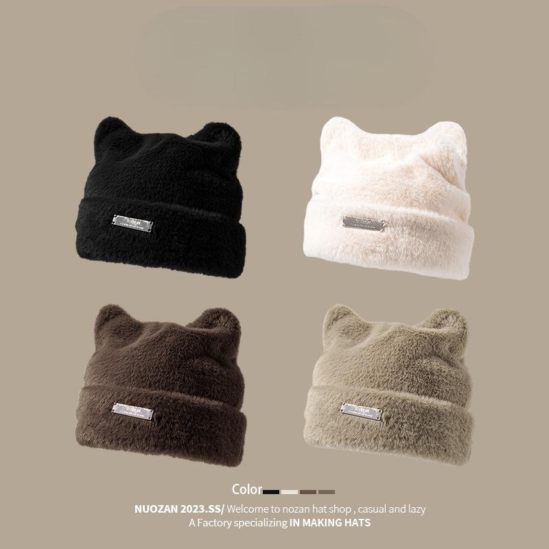 Cute Bear Ears Plush Hat Women's Thickened Warm Ear Protection Woolen Hat Large Head Circumference Versatile Baotou Knitted Hat